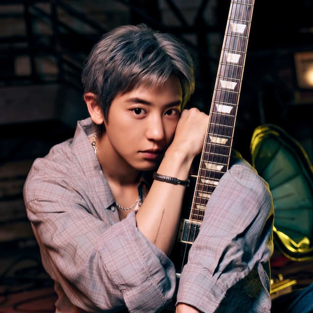 CHANYEOL