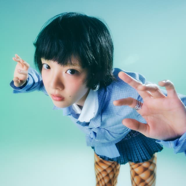 Aimyon