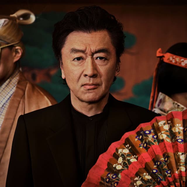 Keisuke Kuwata