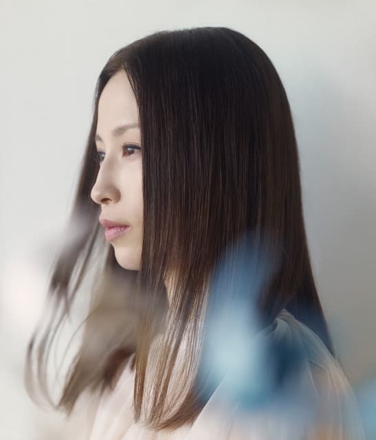 Uru